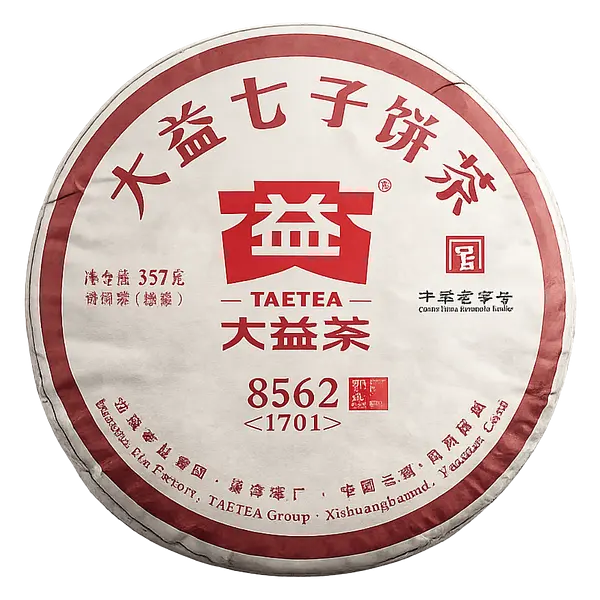 8562 Dayi 8562 — Shu Pu-Erh — 2017 — Menghai Tea Factory / TAETEA — detail view