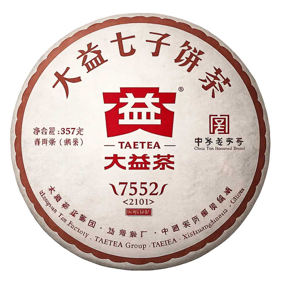 大益 7552 Dayi 7552