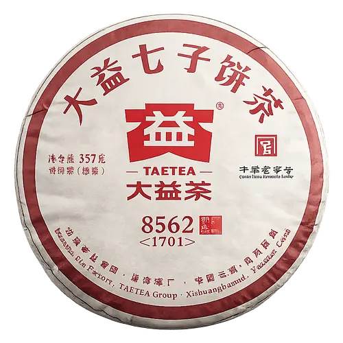 大益 8562 Dayi 8562