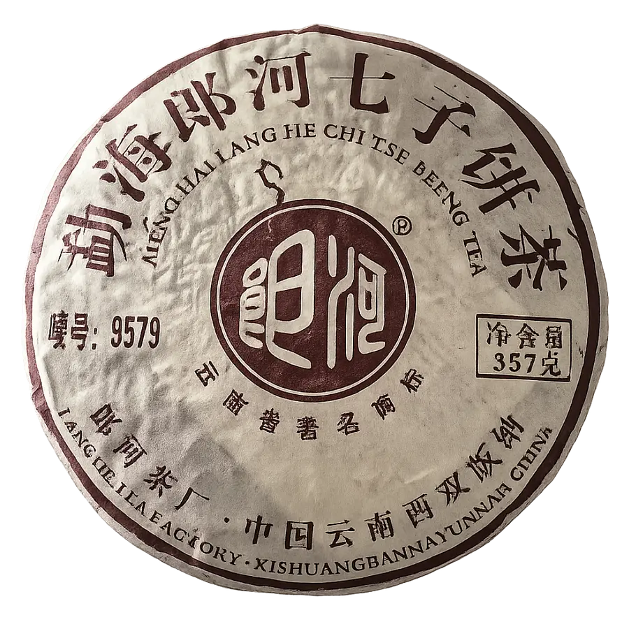 郎河 9579 Lang He 9579