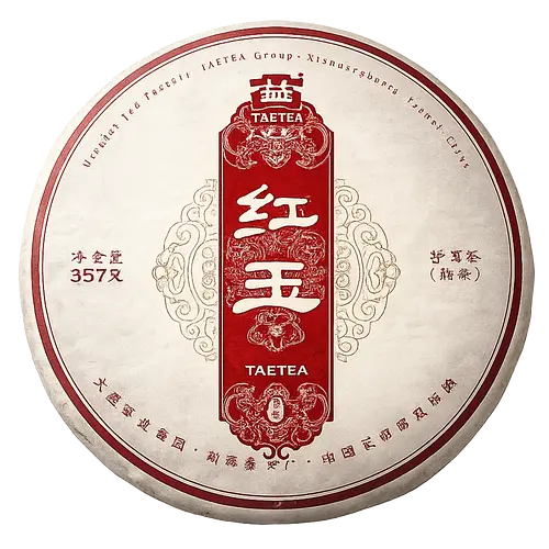 大益 红玉 Hong Yu