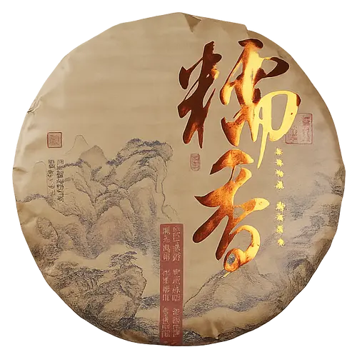 糯香 Nuo Xiang (Sticky Rice Fragrance)