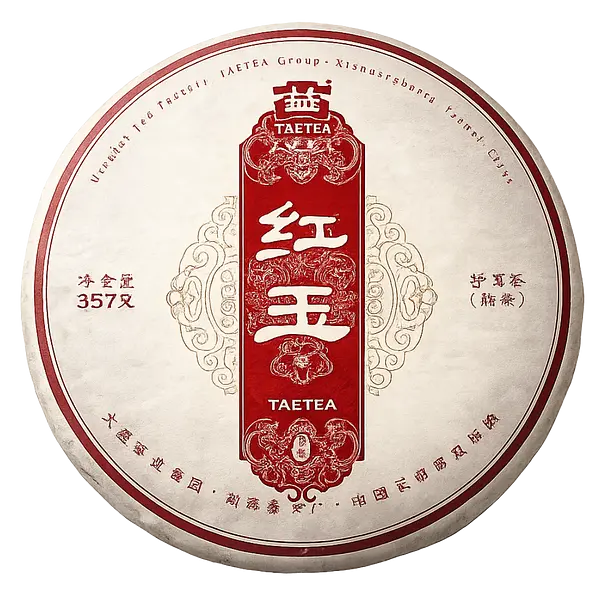 Hong Yu — Shu pu-erh — 2023 — Menghai Tea Factory / TAETEA — detail view