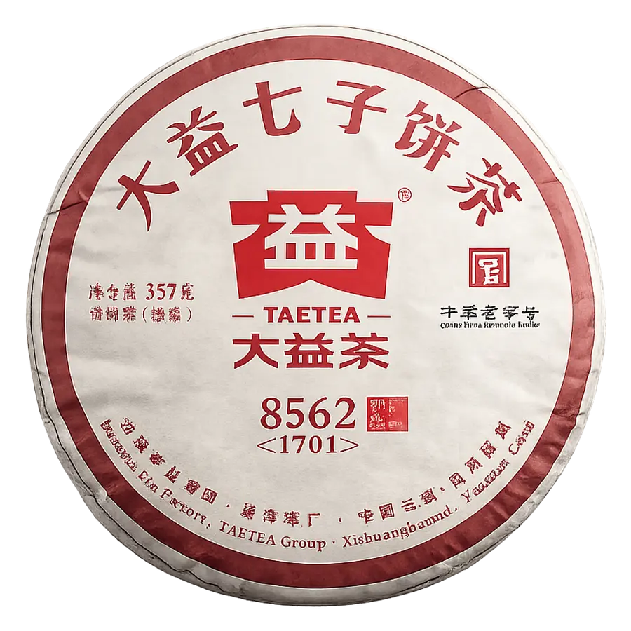 大益 8562 Dayi 8562