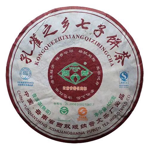 孔雀之乡 Kongque Zhi Xiang (Puwen Shu Pu-erh 400 g)
