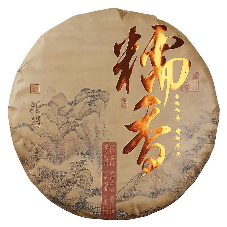 糯香 Nuo Xiang (аромат клейкого риса)