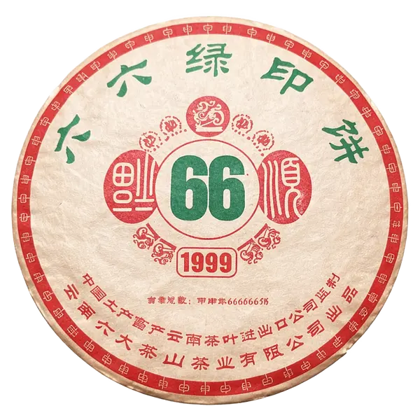 66 Da Lü Yin 66 — Шу пуер — 1999 — Liu Da Cha Shan Tea Co. — detail view