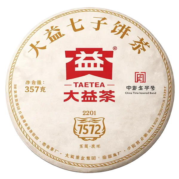 7572 Dayi 7572 — Шу пуер — 2022 — Menghai Tea Factory / TAETEA — detail view
