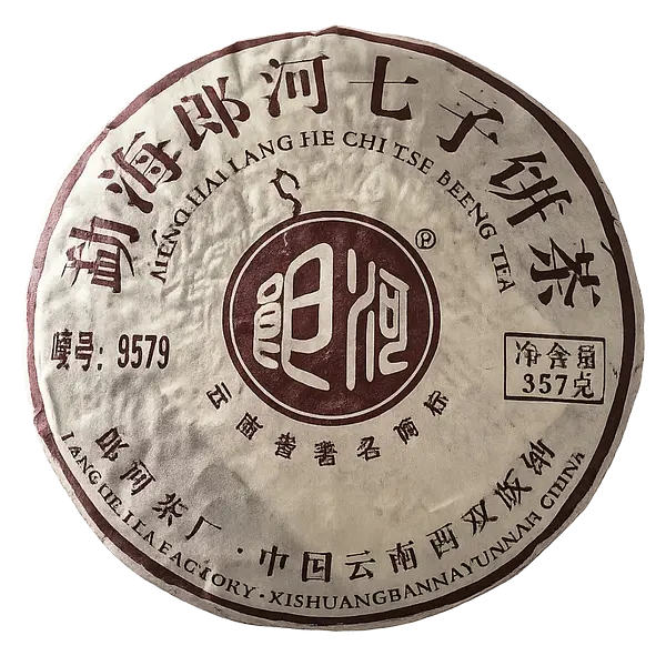 9579 Lang He 9579 — Шу пуер — 2007 — Lang He Tea Factory — detail view